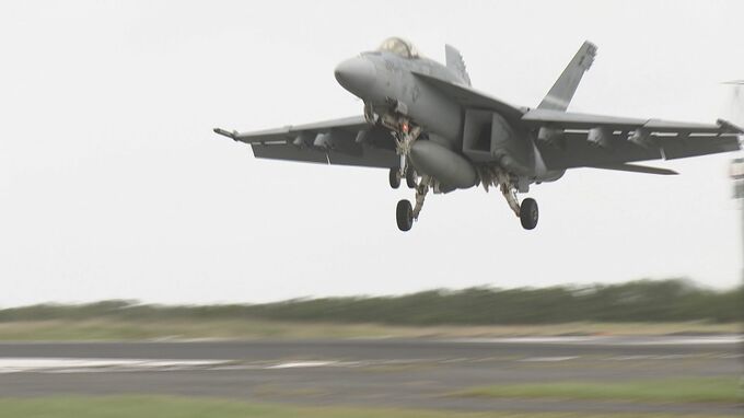 模擬着艦訓練　ＦＣＬＰ予備施設に米軍岩国基地指定で　山口県・岩国市などが基地と国に要請「今後指定しないで」　|　山口のニュース・天気・防災｜tys NEWS｜ｔｙｓテレビ山口