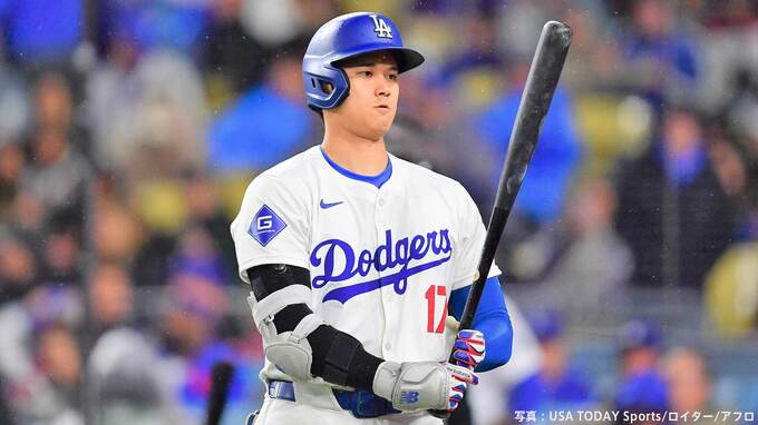 大谷翔平、4打席連続の凡退...得点圏で三振、併殺打、三直と快音響かず　10試合ぶりノーヒットで首位打者陥落|TBS NEWS DIG