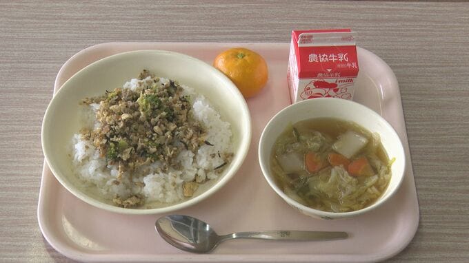 初実施！ 地元の野菜を給食で味わう|TBS NEWS DIG