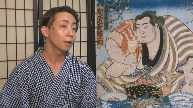 横綱・阿武松緑之助 “錦絵”になった江戸時代 そして盛ってはいながらも“落語のネタ”として今も語られる存在に 石川が生んだ文化としての「お相撲さん」|TBS NEWS DIG