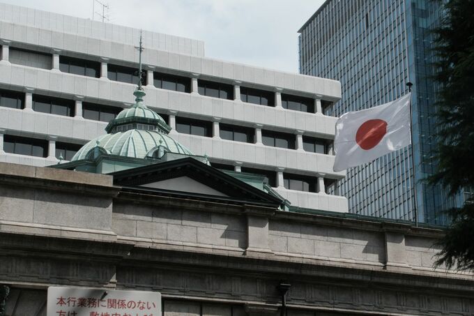 植田日銀総裁、利上げ判断に「時間的余裕」は使わず－金融政策維持