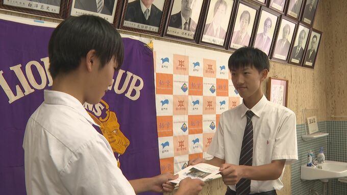 終戦直後に引き揚げ港　仙崎の歴史を語り継ぐ冊子　中学校に寄贈　山口・長門|TBS NEWS DIG