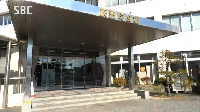 辰野町で空き家バンクの担当者が不正 　個人的に売買して利益を得ようと…町は職員を懲戒免職とし告訴する方針　長野　|　SBC NEWS | 長野のニュース | SBC信越放送