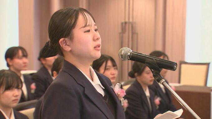 昭和学園高校で卒業式　看護師や保健師を目指す52人が新たな一歩　大分|TBS NEWS DIG