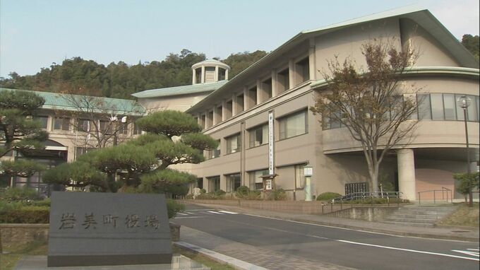 集団健診会場に「スズメバチ」　３人刺され、医療機関で治療　|　BSSニュース | BSS山陰放送