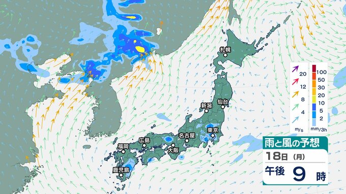 【大雨情報】関東甲信は、18日昼過ぎから夜遅くにかけて1時間50ミリの非常に激しい雨の降る所も…警報級の大雨となる可能性【雨と風のシミュレーション】|TBS NEWS DIG