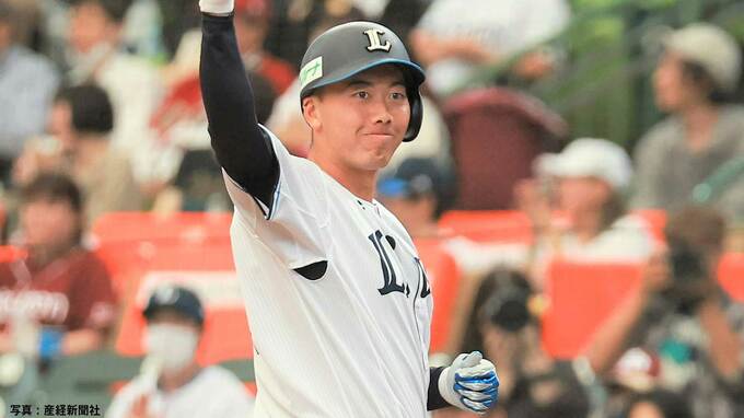 【西武】ドラ6村田怜音が待望のプロ初ヒット “伊勢のラオウ”が初打席の初球で決める「何が何でもチームに貢献したい」|TBS NEWS DIG