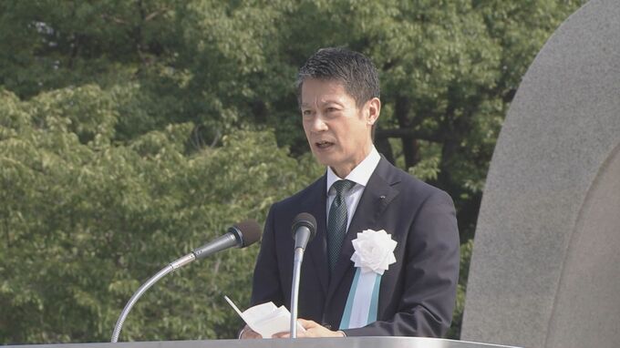 【全文掲載】広島平和記念式典　広島県・湯崎英彦知事のあいさつ　人類が核兵器の存在を漫然と黙認したまま被爆者を一人、また一人と失っていくことに耐えられない　|　RCC NEWS | 広島ニュース | RCC中国放送