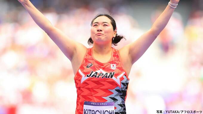 やり投・北口榛花「本番は土曜日（決勝）なので」圧巻のスローで予選一発突破！上田百寧も決勝へ【パリ五輪】|TBS NEWS DIG