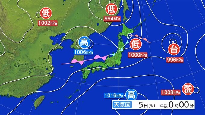 大雨と雷及び突風に関する岩手県気象情報|TBS NEWS DIG