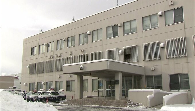 きっかけは「TikTok」の投稿…「鈴木優子」かたる人物などから約4000万円だましとられる　架空の投資アプリ「BOAPM」で利益が出ているように偽装か|TBS NEWS DIG