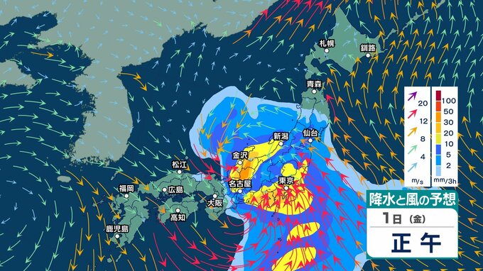 【 今後の雨 】ゴールデンウィークに大雨？ 30日(木)～5月1日(金)ごろは西日本や沖縄・奄美で警報級大雨の恐れ【28日(火)～5月2日(土)の雨シミュレーション・27日午後10時更新】|TBS NEWS DIG