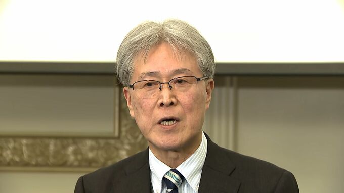 静大・浜松医大再編巡る期成同盟会 静大・日詰学長初出席も再編の枠組み明言避ける「期待するところまでに至っていない」|TBS NEWS DIG