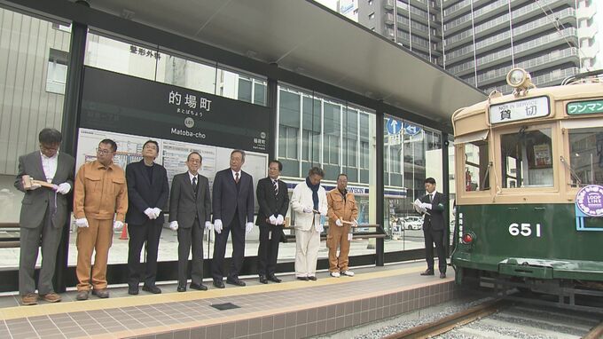 ｢停留場ができ、人の流れができる｣ 広島電鉄｢循環線｣28日の開業を前に　停留所近くの住民が“仕上げ”作業　貸切電車で新ルートを一足先に体験も　　|　RCC NEWS | 広島ニュース | RCC中国放送