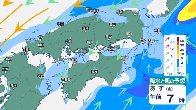 【中四国 今後の雨は？】中国地方と四国地方13日（日）までの雨・風シミュレーション【気象台10日発表】|TBS NEWS DIG