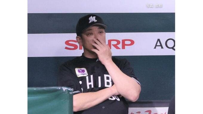 【ロッテ】11失点大敗 2年ぶり5連勝ならず 初回に前田悠から先制も 今季初先発の石川柊が4回途中8失点大乱調で黒星 山口9試合ノーアーチ|TBS NEWS DIG