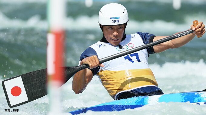 5大会連続出場のカヌー羽根田卓也が準決勝敗退「いいオリンピックになった」今後については「少し考えて」【パリ五輪】|TBS NEWS DIG