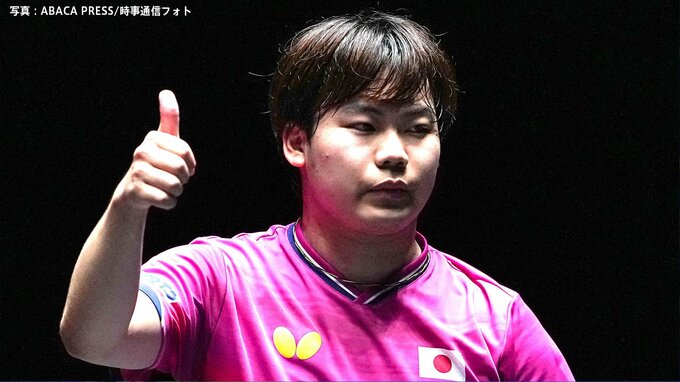 卓球・日本男子、モルディブに1ゲームも与えずに完勝　60年ぶり金メダルへ白星スタート【アジア大会】|TBS NEWS DIG