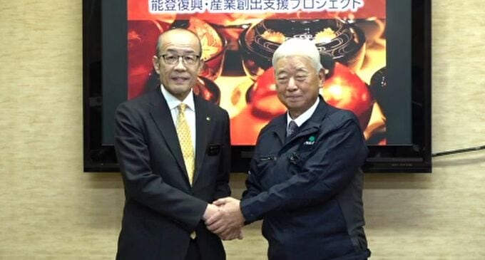 能登復興・産業創出支援プロジェクトへ森林再生など４事業 「復旧だけでなく、復興事業に役立つべき」と決意新た 地震と豪雨からの再生へ 企業がバックアップ|TBS NEWS DIG