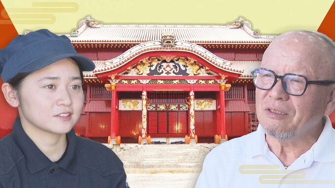 【首里城再建】4割が20代、30代の宮大工　技術のバトンをつなぎ2026年秋完成へ|TBS NEWS DIG