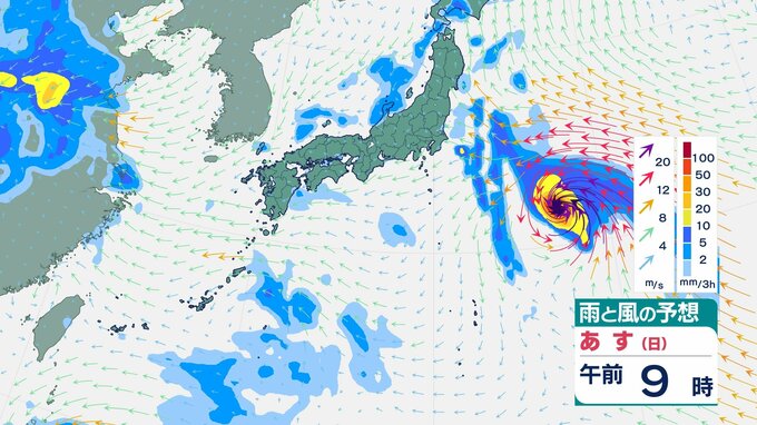 【台風9号】最大瞬間風速75メートル「猛烈な勢力」で沖縄の南へ進む予想　【台風10号】日本の東を北上見込み　アメリカ・ヨーロッパ予報機関の進路予想は？【9月1日にかけての雨風シミュレーション】　|　BSSニュース | BSS山陰放送