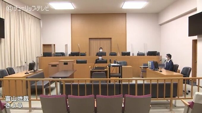 新型コロナ検査補助金2700万円だまし取った男の裁判　主犯格の会社役員は起訴内容を認める　富山地裁　|　富山のニュース｜天気・防災｜チューリップテレビ