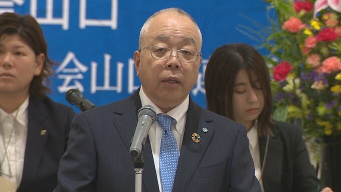 連合山口・伊藤会長「立憲・国民中心、労働者・生活者重視の政権誕生を切望」　|　山口のニュース・天気・防災｜tys NEWS｜ｔｙｓテレビ山口