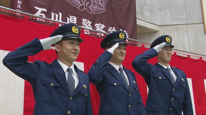 警察官への第一歩 初任科生71人が入校式　|　石川県のニュース｜MRO北陸放送