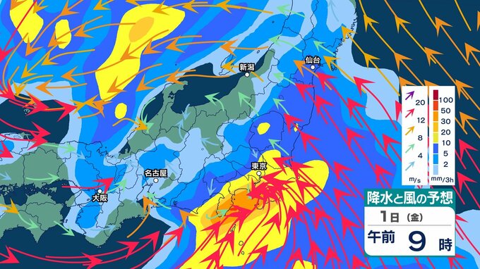 【 今後の雨 】5月2日にかけて雷伴う激しいが降り警報級大雨の恐れも　3～4日ごろも雨強まる？ 【29日(水祝)～5月4日(日)午後3時の雨シミュレーション・29日正午更新】|TBS NEWS DIG
