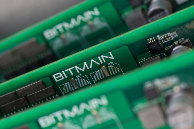 中国暗号資産の巨人ビットメイン、米工場設立へ－トランプ戦略に乗る