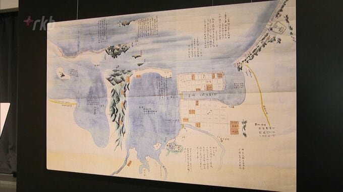 商人「博多」と武家「福岡」…２つの町の融合で１６０万都市が　地図の博物館ゼンリンミュージアムで「福博」企画展　|　福岡のニュース｜RKB NEWS｜RKB毎日放送