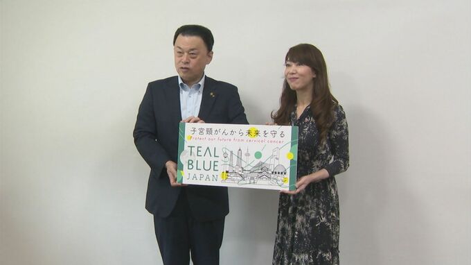 子宮頸がんワクチン　キャッチアップ接種は今年度で終了　島根・丸山知事「副反応を心配する人もあり科学的な説明が大切だ」|TBS NEWS DIG