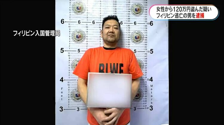 イギリスの別件逮捕・勾留 イギリスの別件逮捕・勾留 / 和田 進士【著】 - 紀伊國屋書店