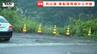 【現場中継】現場はガードレールがない駐車場　鶴岡市田麦俣で車が崖下に転落　男性が心肺停止（山形）　|　山形のニュース│TUYテレビユー山形