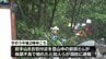 岩手山8合目付近で体調不良で倒れた東京の63歳男性が死亡　知人ら6人と登山中　警察が救助に向かうも天候不良で下山は翌日　岩手　|　IBC NEWS | IBC岩手放送