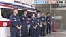 大阪公立大学が熊本地震の被災地支援…災害派遣医療チーム「ＤＭＡＴ」医師・看護師ら６人派遣　|　MBSニュース | 関西の最新ニュースを分かりやすく。
