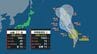 【台風情報】"台風のたまご"=熱帯低気圧発生　24時間以内に台風に発達見込み　近くの台風22号(アータウ)はきょう中に熱帯低気圧化か　今後の進路予想、全国の天気を画像で　気象庁【進路図で見る】　|　山形のニュース│TUYテレビユー山形