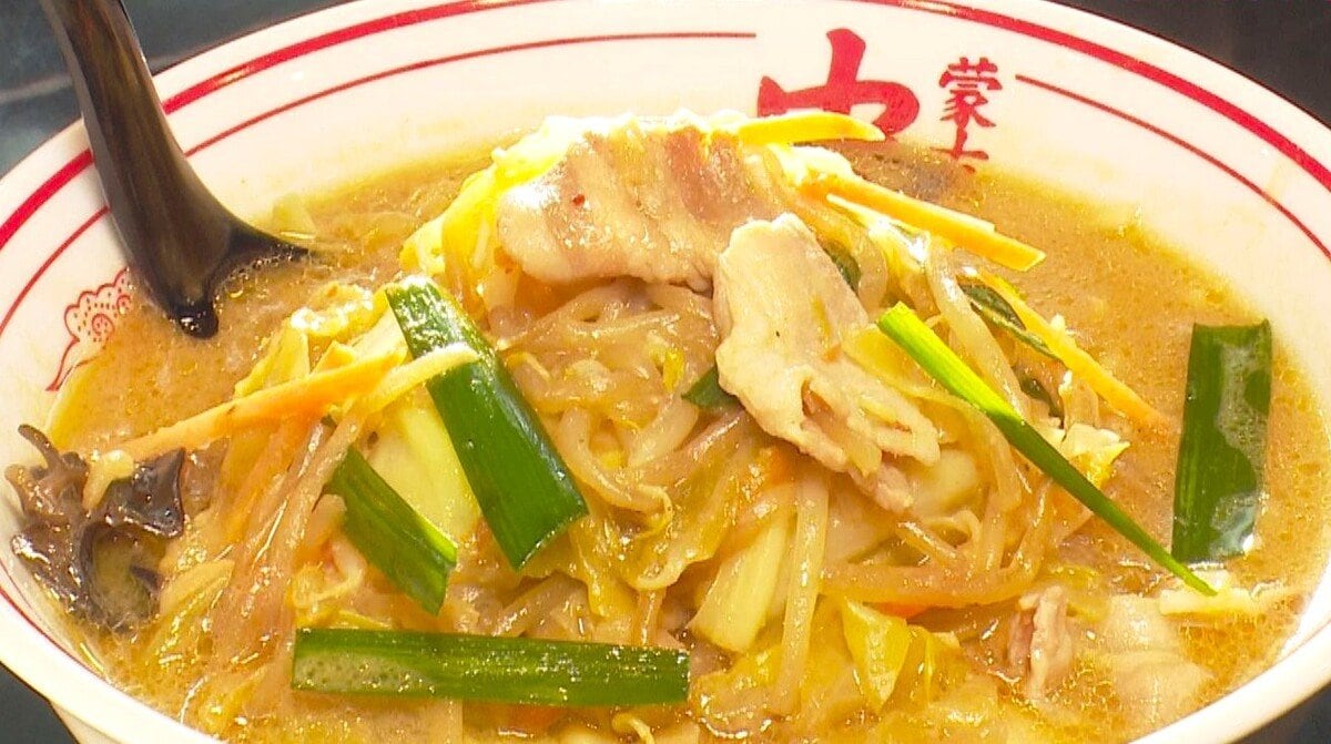 東京の大人気店「蒙古タンメン中本」が東海地方に初上陸！激カワキャラ