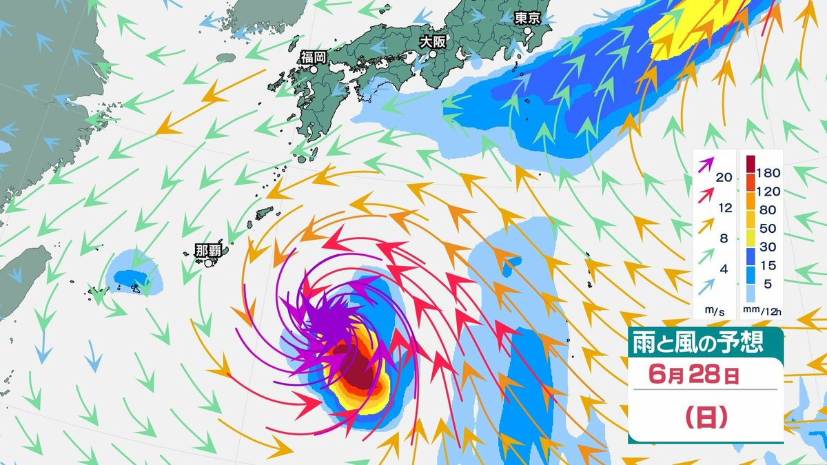 あやしい渦】日本のはるか南の海上に「反時計回りの渦」台風のたまご
