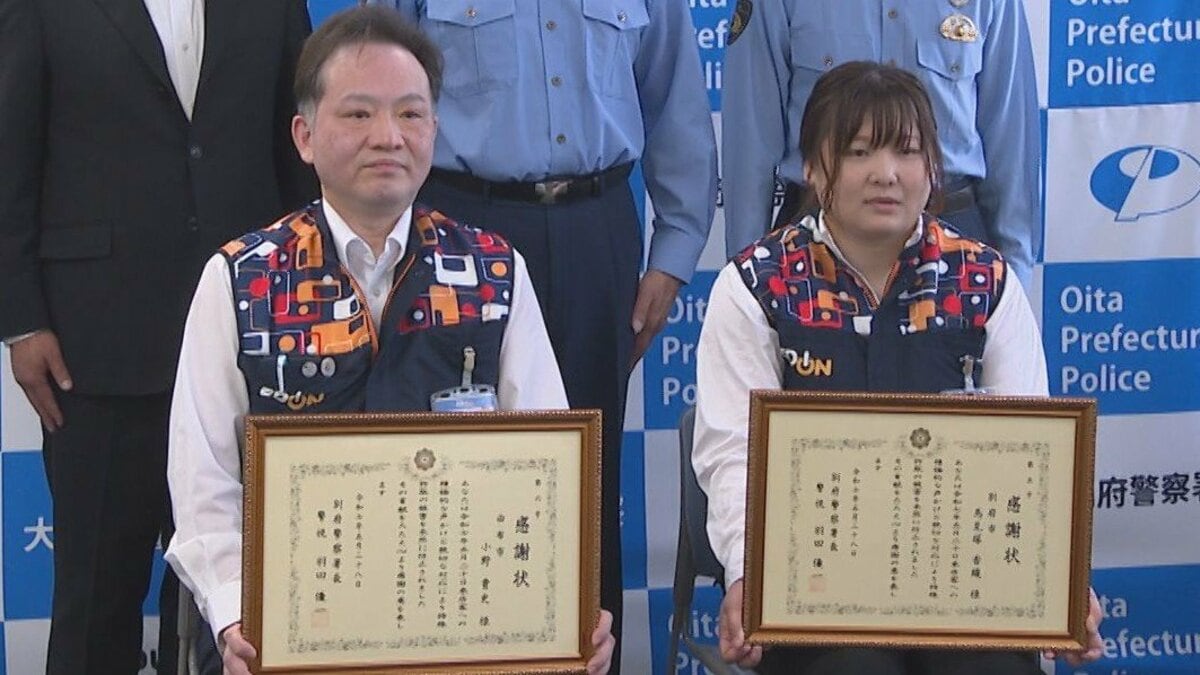 りんごのカードがほしい」来店客の要望に違和感…家電店員がとっさの