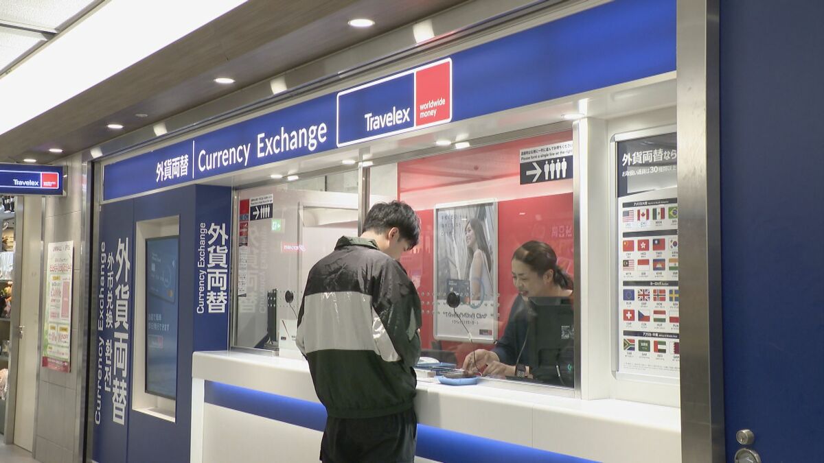 GWに賑わう名古屋の「両替店」 海外に行く人だけでなく…休みの片付けで出てきた｢外貨｣を｢円｣に 長引く円安の影響か
