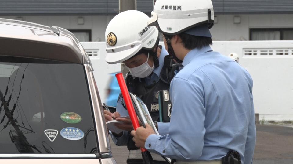 標識のない生活道路の法定速度「30キロ」 中城村で取り締まり