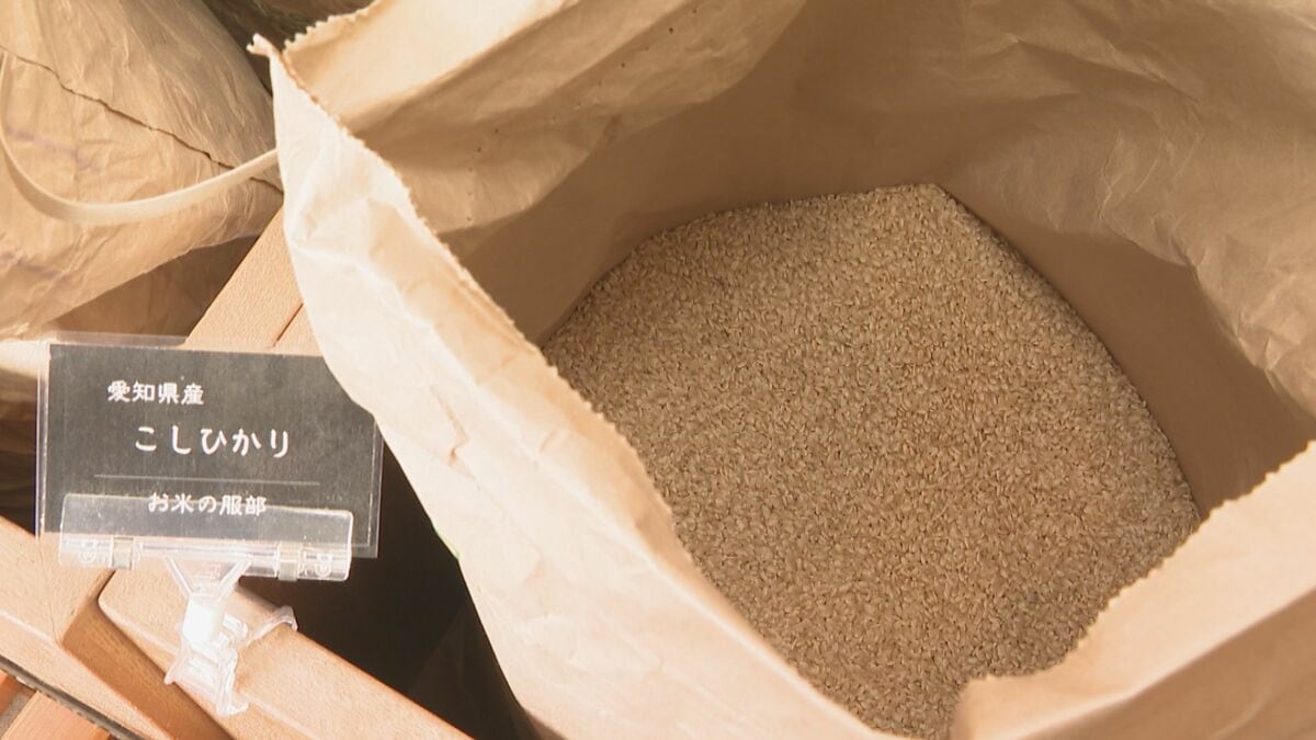 コメが安い!? 5キロ3000円台も 販売店｢仕入れ値が下がっている｣ ｢赤字覚悟でも安く売ろうとする動き｣ 価格に変化