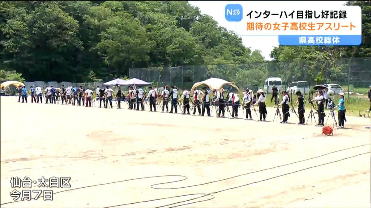 小柄ながら大きな力を秘めている」ウエイトリフティング佐藤和花選手ら