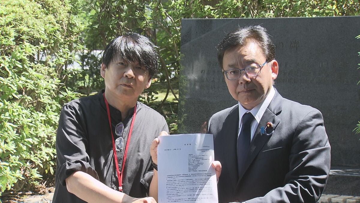 サリドマイドやスモン　過去に起きた薬害の再発防止のために　厚生労働省で集会　今年はサテライト会場として名古屋でも開催