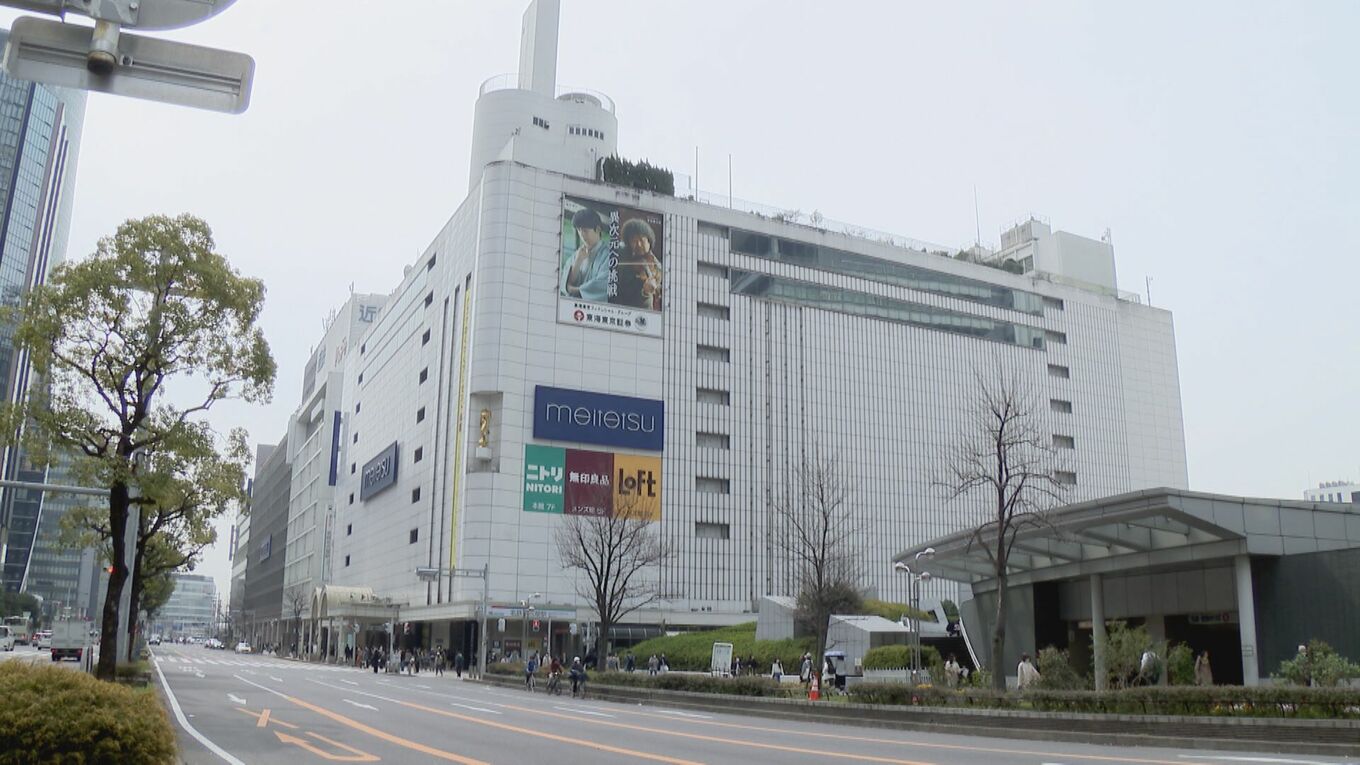 乗るのに迷う“迷駅”と呼ばれることも… 再開発計画では線路の数を2本から4本に増やす予定だった名鉄名古屋駅 一転「未定」に 愛知・大村秀章知事 ...