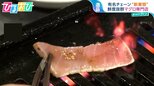 “マグロの焼き肉”に“駅ナカジューススタンド”!?「松屋」「モスバーガー」「金の蔵」…お得で美味しい“新業態”続々オープン!【ひるおび】|TBS NEWS DIG