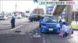 ワンボックスカーと乗用車が出合い頭に衝突　乗用車の20代女性死亡　仙台・国道45号交差点　|　宮城のニュース│tbc NEWS│tbc東北放送