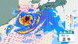 台風６号　沖縄接近のあと九州接近おそれ【雨・風シミュレーション31日（月）～8月5日（土）】台風情報・台風進路|TBS NEWS DIG