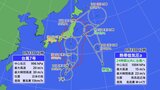暑すぎる夏がもたらす”台風の関東・東北ルート” 「九州は台風銀座」の時代から一変 | 福岡のニュース|RKB NEWS|RKB毎日放送